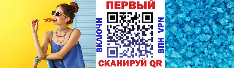 Купить закладки  Павловский Посад  Amphetamine 98% 