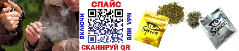 Купить  Павловский Посад  Бутират оксибутират 