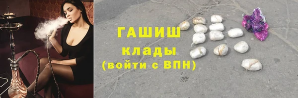 не бодяженный Каменск-Шахтинский