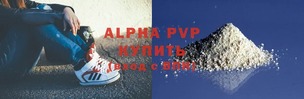 не бодяженный Каменск-Шахтинский