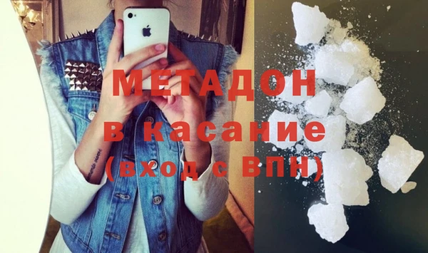 крисы Каменка