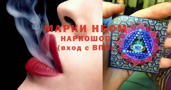 не бодяженный Каменск-Шахтинский