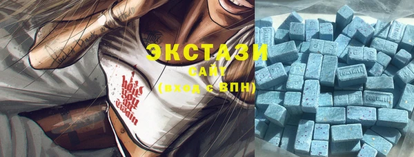 не бодяженный Каменск-Шахтинский