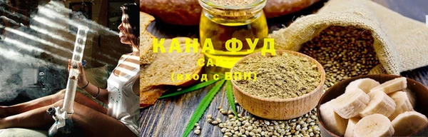 кокаин Каменногорск