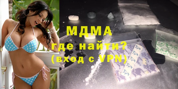крисы Каменка