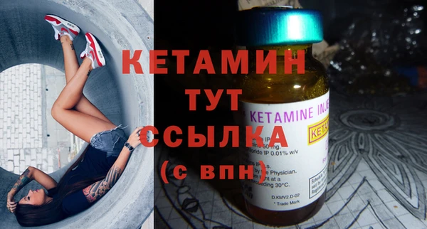не бодяженный Каменск-Шахтинский