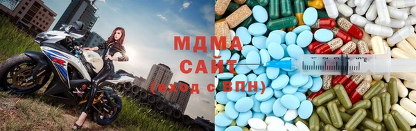 кокаин Каменногорск