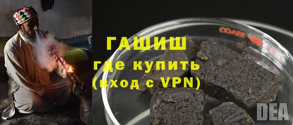 не бодяженный Каменск-Шахтинский