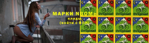 не бодяженный Каменск-Шахтинский