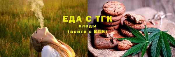 не бодяженный Каменск-Шахтинский