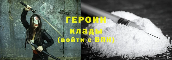 крисы Каменка